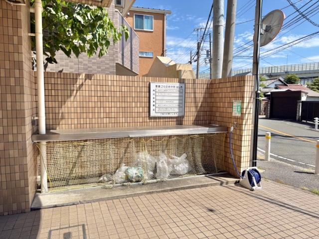 ヴェリテ根岸森林公園 その他