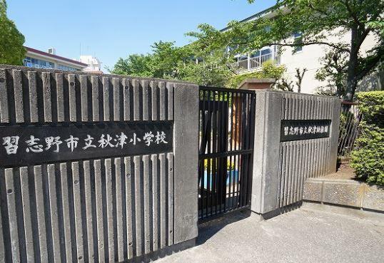 小学校