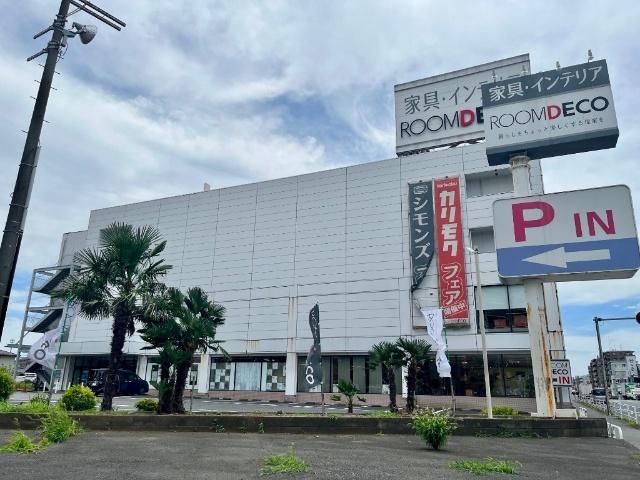 ホームセンター