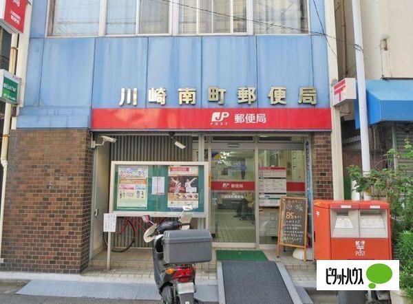 郵便局