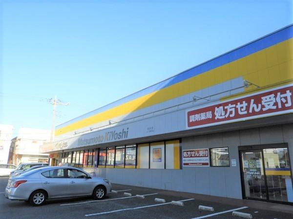 ドラックストア