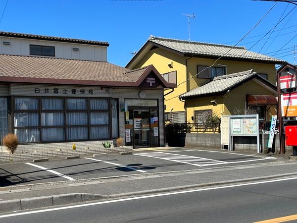 郵便局