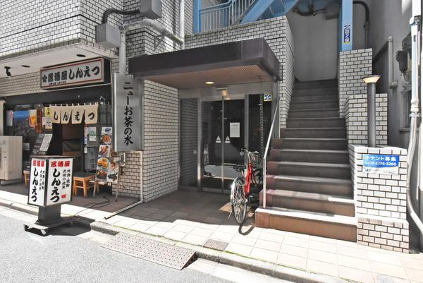 ニューお茶の水 エントランス