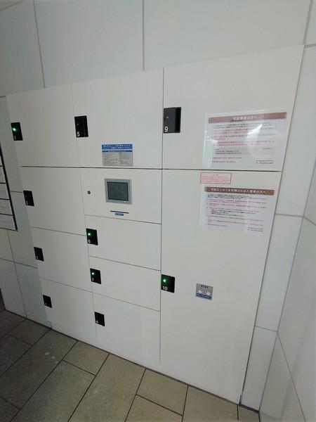 メイクスデザイン糀谷アジールコート 物件画像