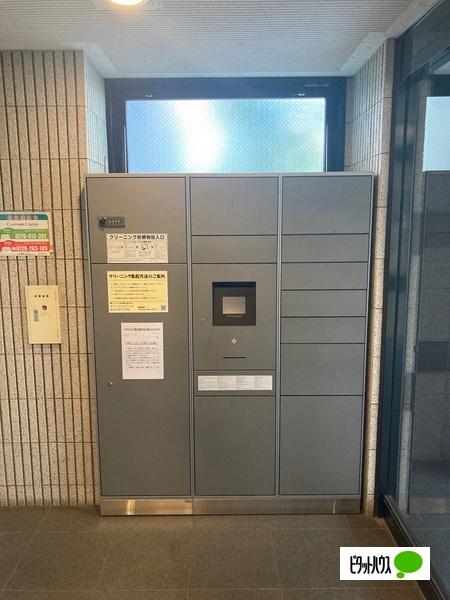 ダイアパレスグランデージ池袋 共有部分