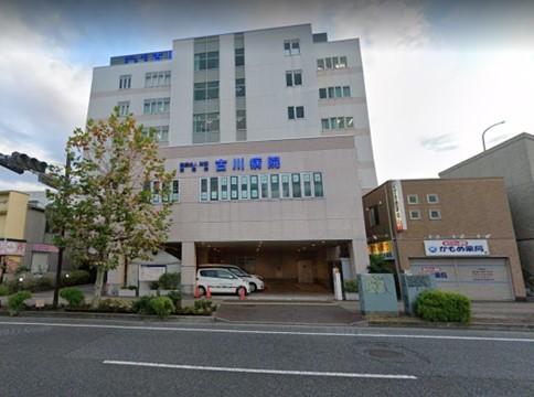 病院