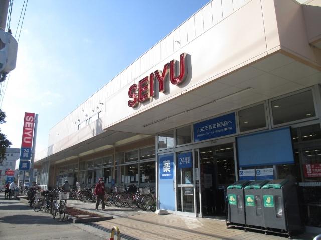 スーパー