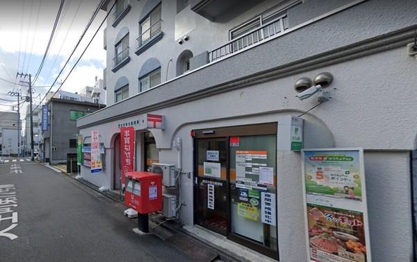 郵便局