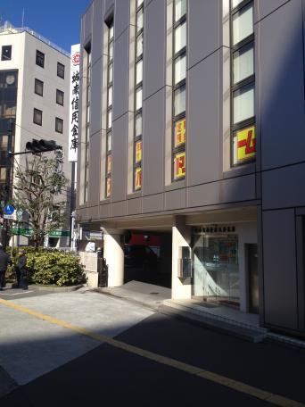 銀行
