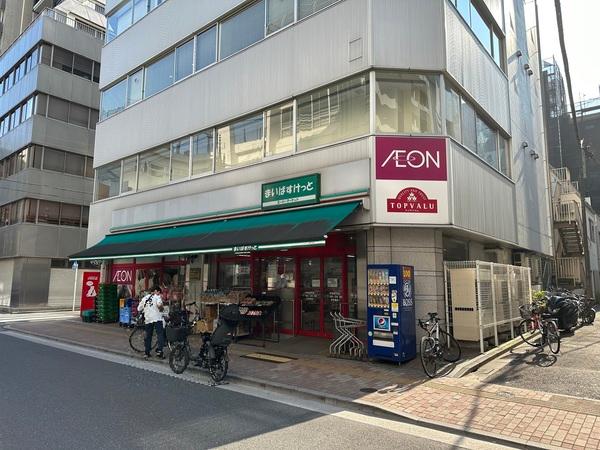 スーパー