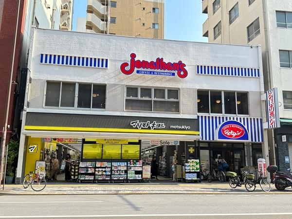 ドラックストア