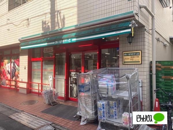 スーパー