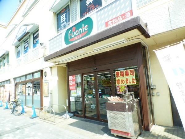 スーパー