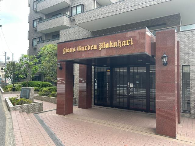 ライオンズガーデン幕張 エントランス