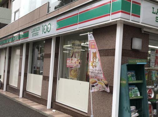 コンビニ