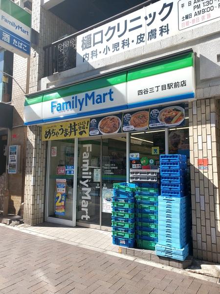 コンビニ
