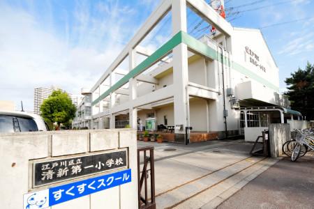 小学校