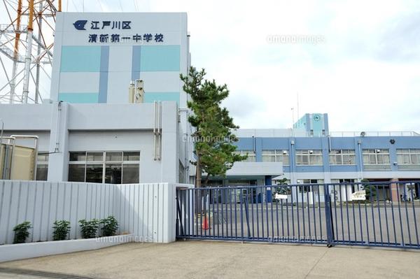 中学校