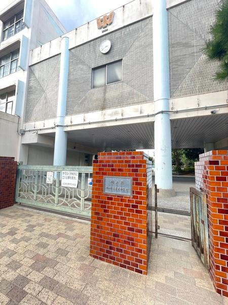 中学校