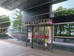 郵便局