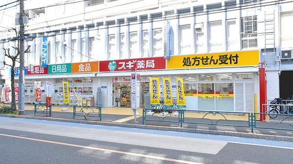 ドラックストア