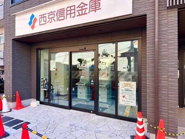 銀行