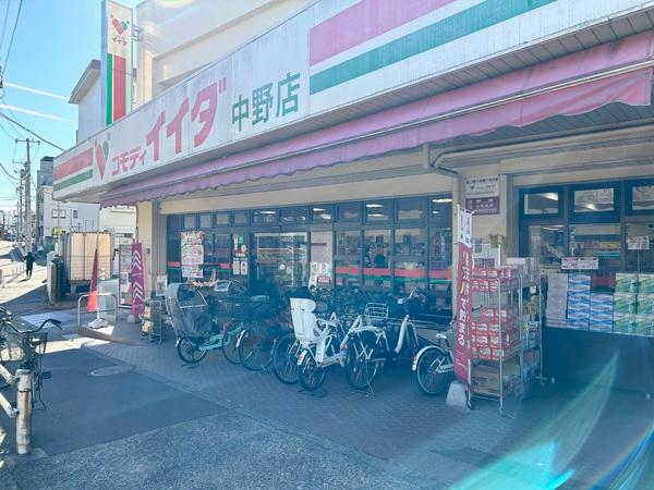 スーパー