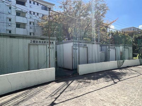 藤の台団地 共有部分