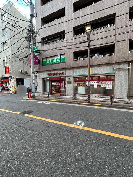 スーパー
