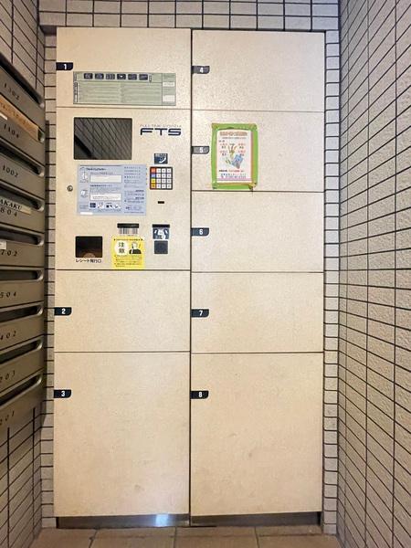 ダイアパレス湘南藤沢Ⅱ 物件画像
