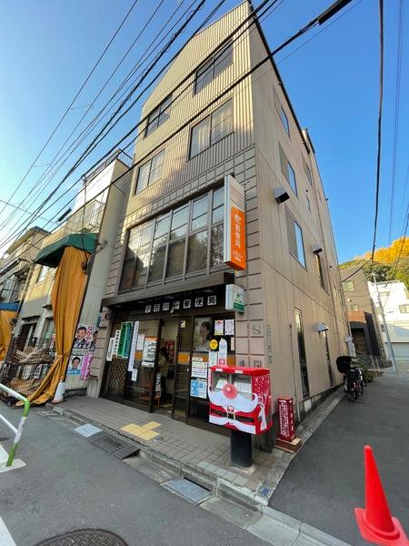 郵便局