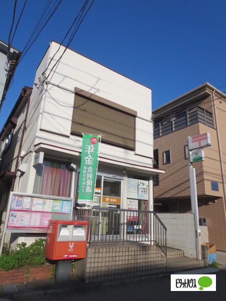 郵便局