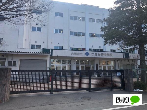 中学校