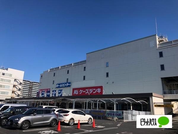ホームセンター