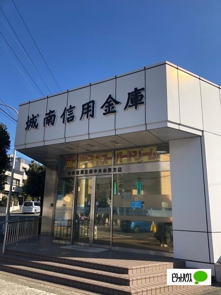 銀行