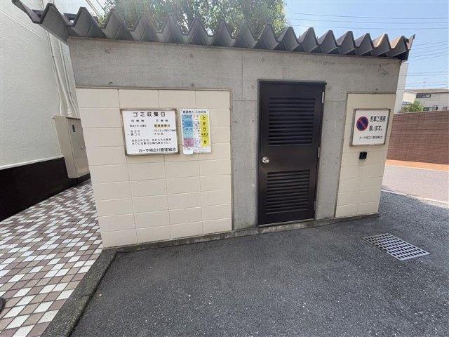 カーサ相之川 共有部分