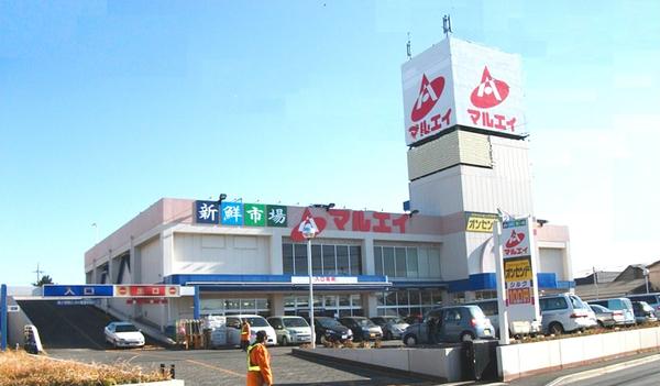 スーパー