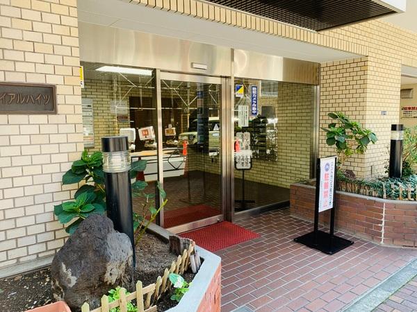 東銀座ロイアルハイツ エントランス