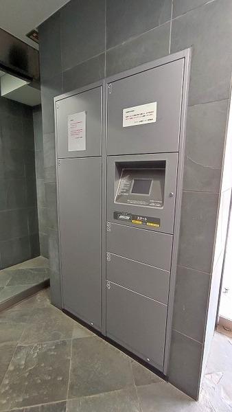 ファミール銀座イースト その他