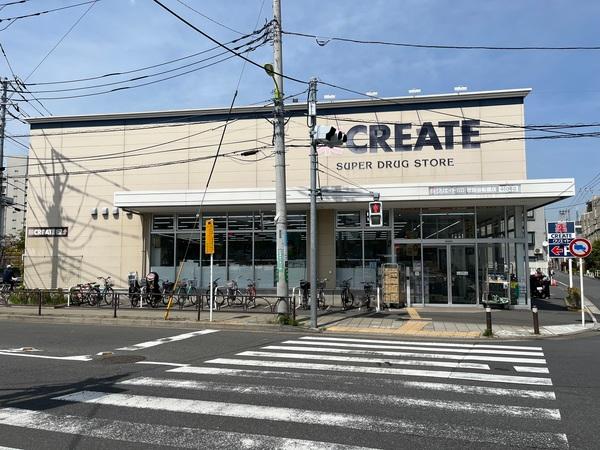 ドラックストア