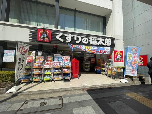 ドラックストア