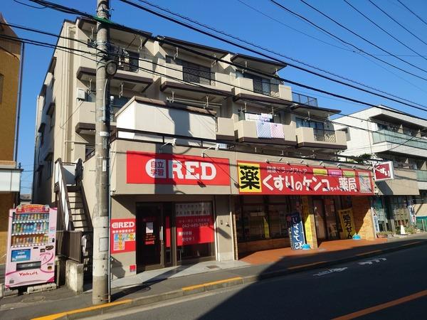 パーク布田 外観