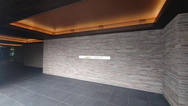 ウエリス新宿早稲田の森 エントランス