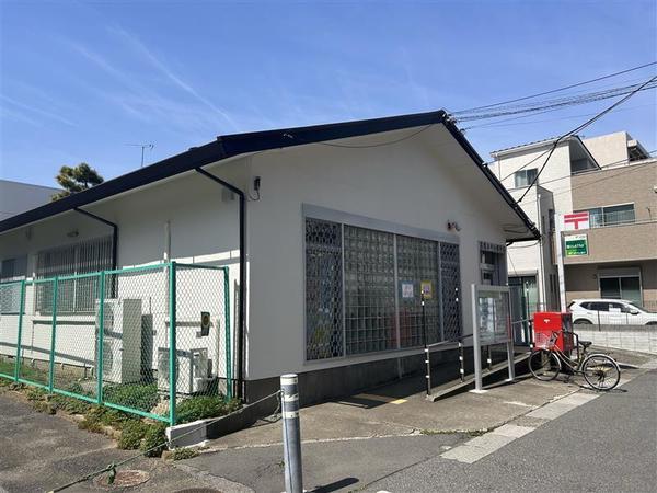 郵便局