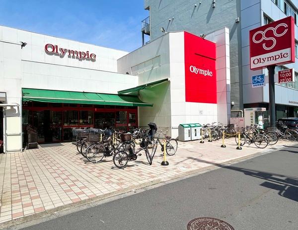 スーパー