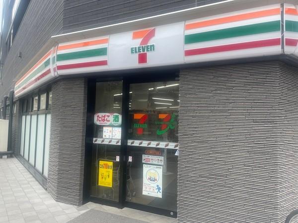 コンビニ