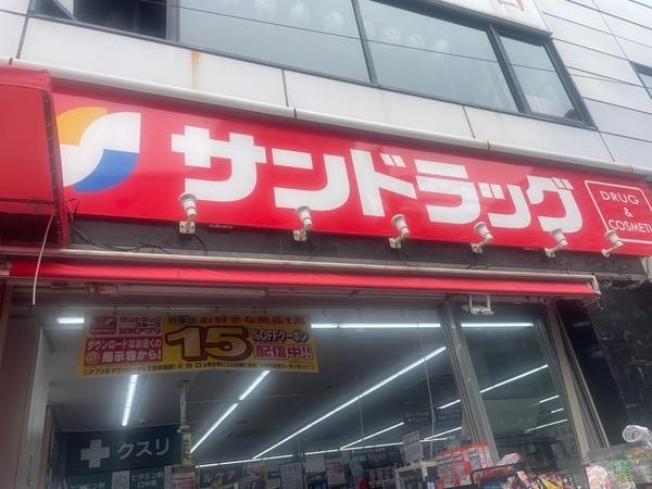 ドラックストア