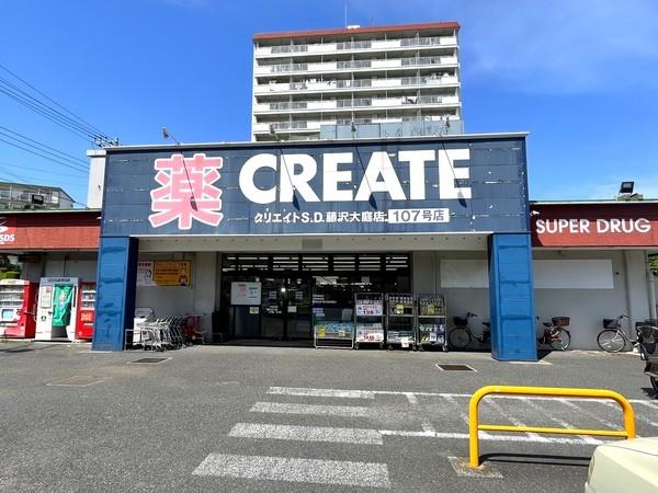 ドラックストア