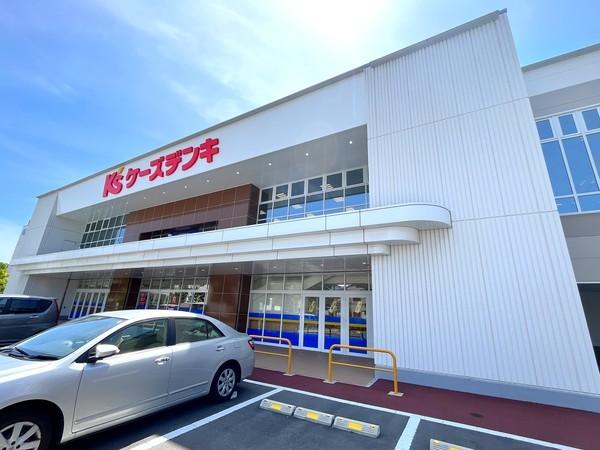 ホームセンター