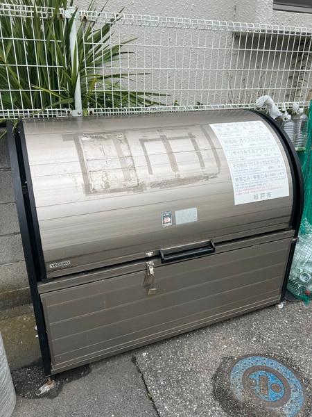 ニューメイゾン松戸 共有部分